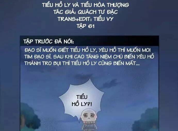 tiểu hồ ly vs tiểu hóa thượng chapter 61 3
