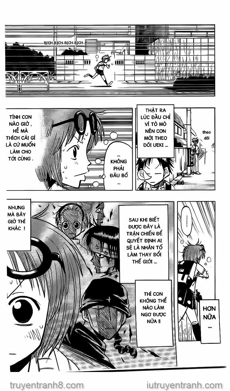 law of ueki chapter 17 7