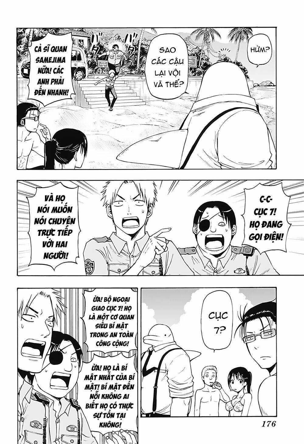 hard-boiled cop and dolphin chapter 8 5