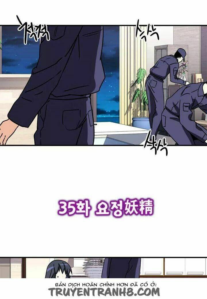 amentia chapter 36 4