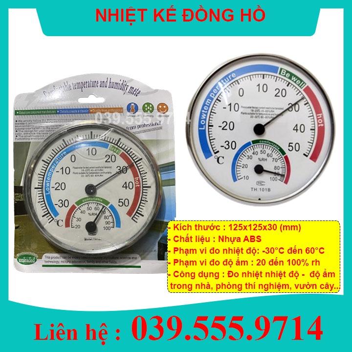 Đồng hồ đo Nhiệt độ và độ ẩm - Nhiệt kế đo nhiệt độ ẩm độ ngoài trời và trong nhà