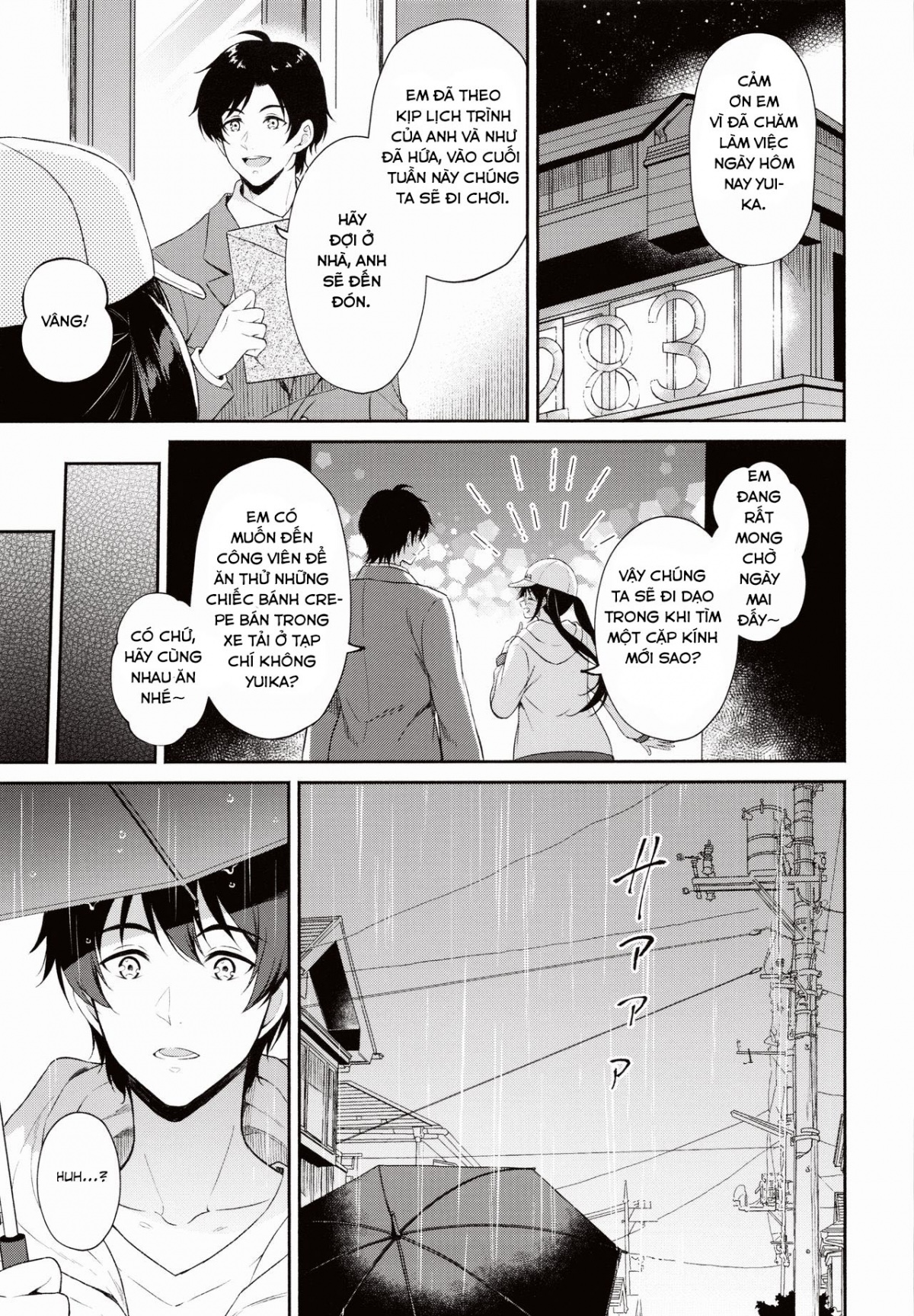 anh quản lí và cô nhân viên chapter 1 3