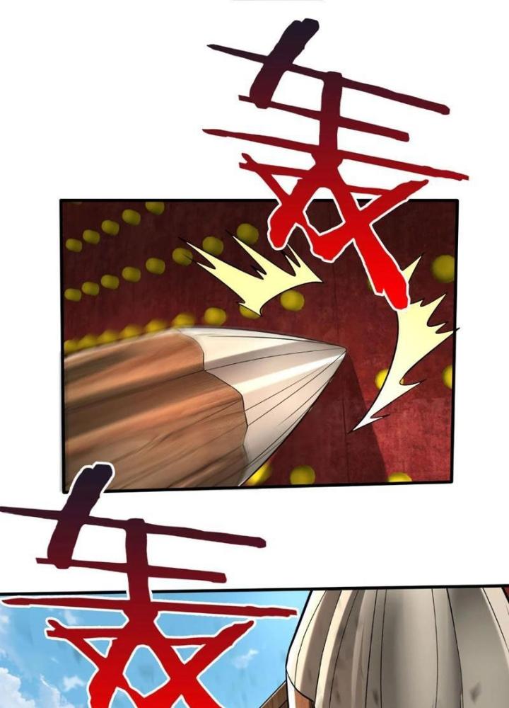 đại tần, ta là con tần thủy hoàng, giết địch thành thần chapter 76 24