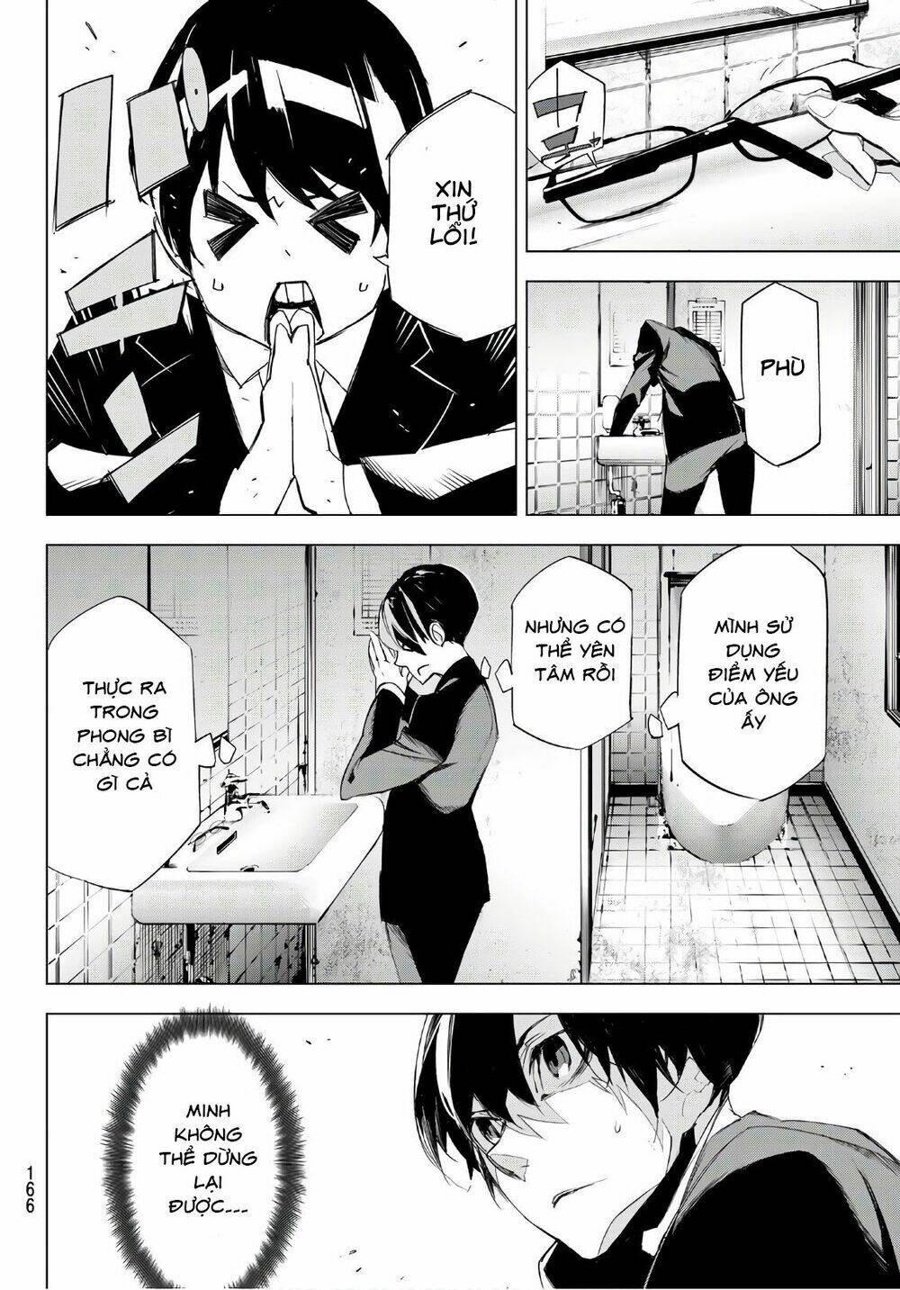 giết người trong giấc mơ chapter 7 19