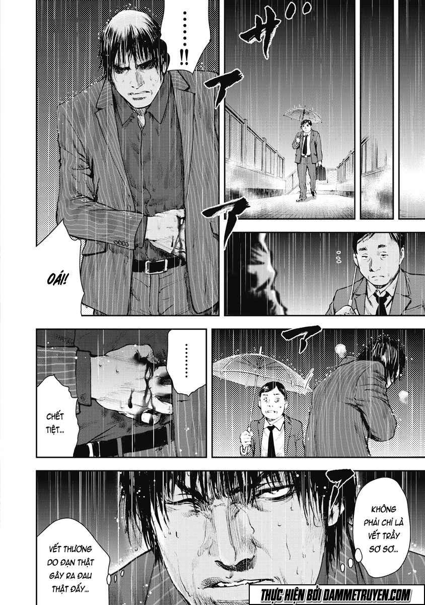 Gift ± chapter 14 2