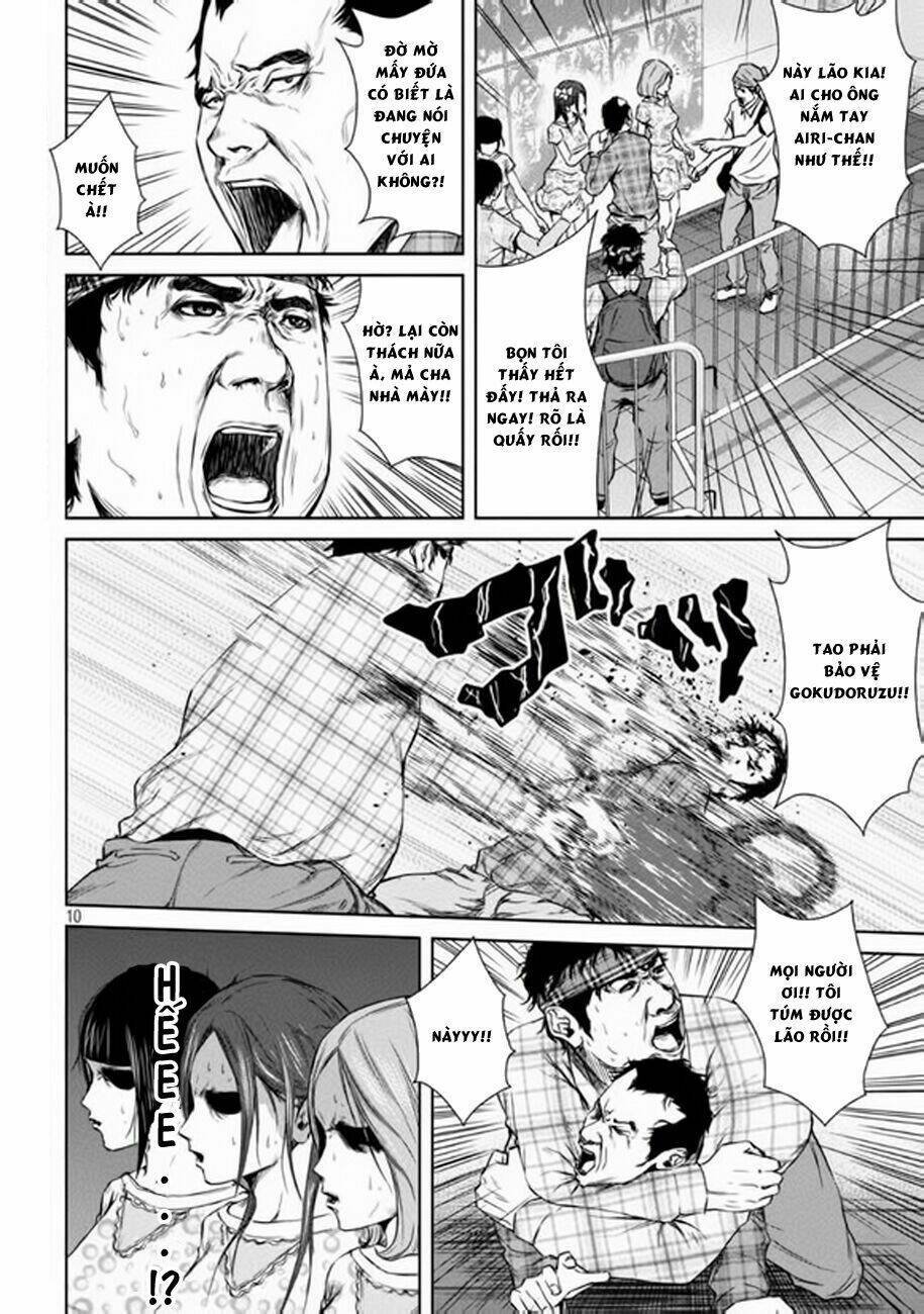 back street girls chapter 5 11