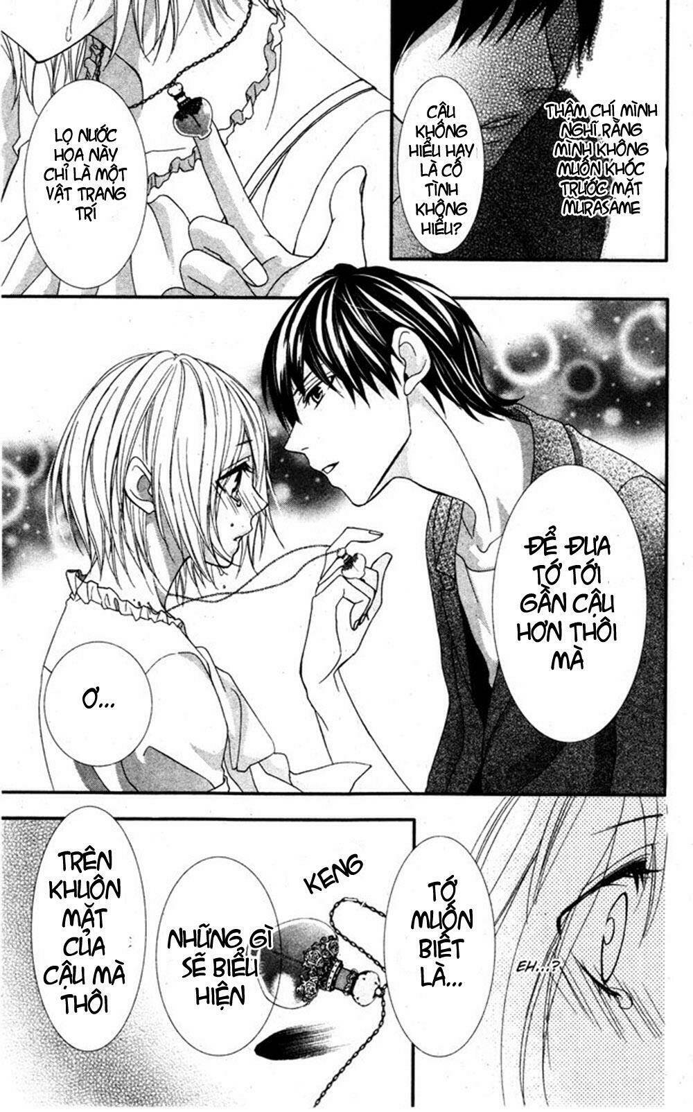 murasame-kun na tawagoto chapter 1 31