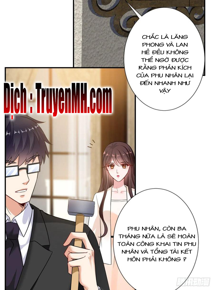 thí hôn lão công, cần giúp sức chapter 288 9