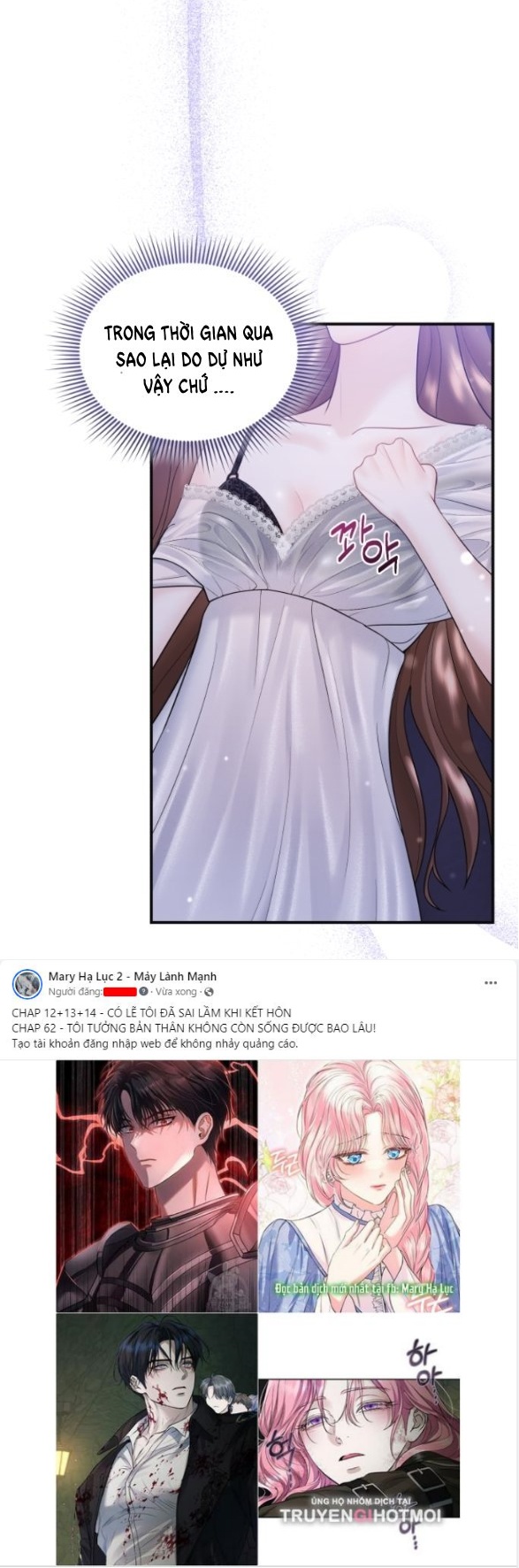 quan hệ hôn nhân chapter 2.1 9