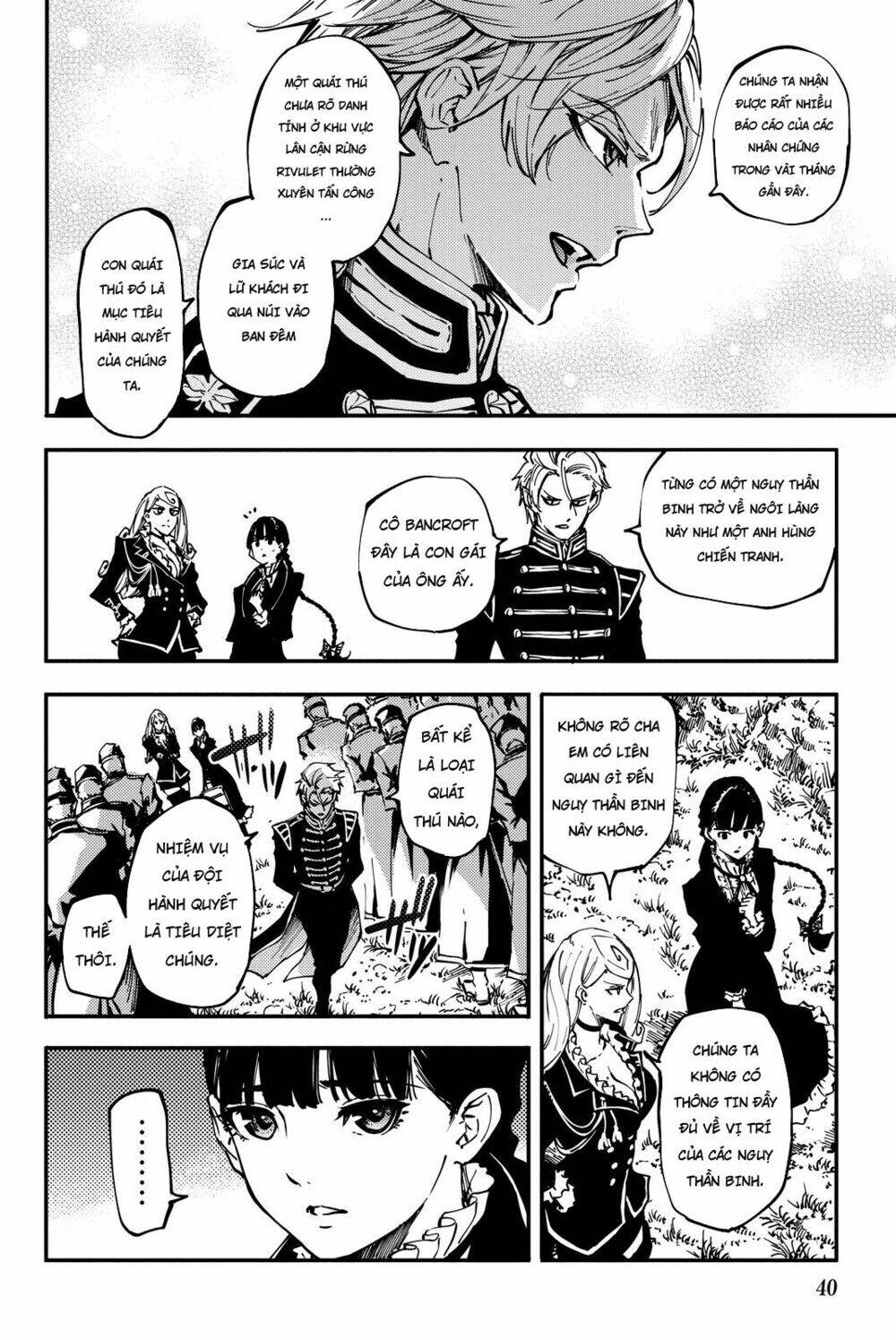 the abandoned sacred beasts chapter 12 9