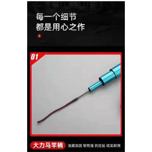 Cần câu tay GW 7H dài 6m3 hàng loại 1 chính hãng tải cá 1 đến 9kg xanh ngọc cao cấp