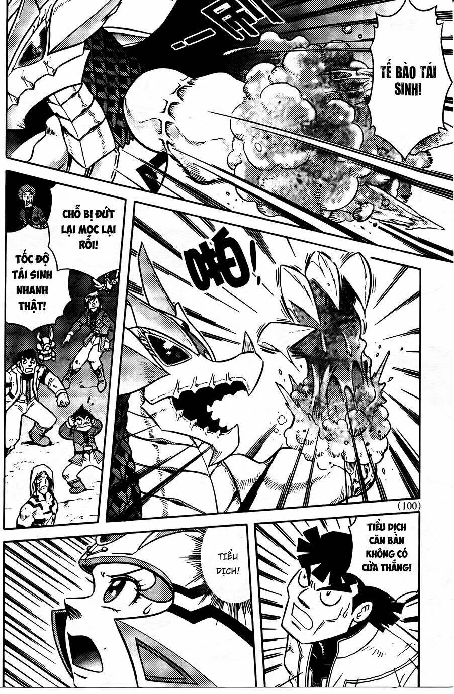 hiệp sĩ giấy g chapter 73.1 7