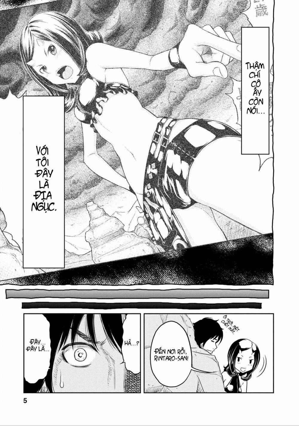 jigokuren - love in the hell chapter 2 8