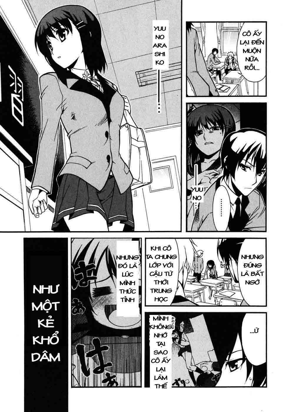 emu emu! chapter 1 22