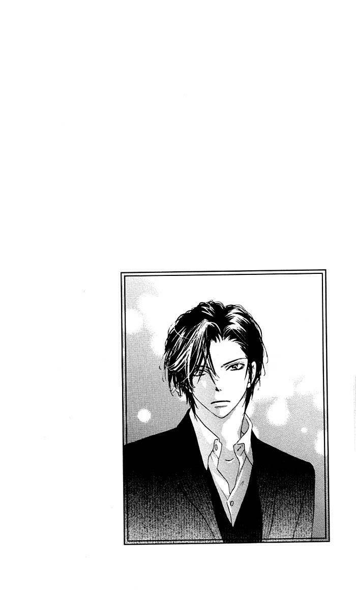 ai hime - ai to himegoto chapter 2 4