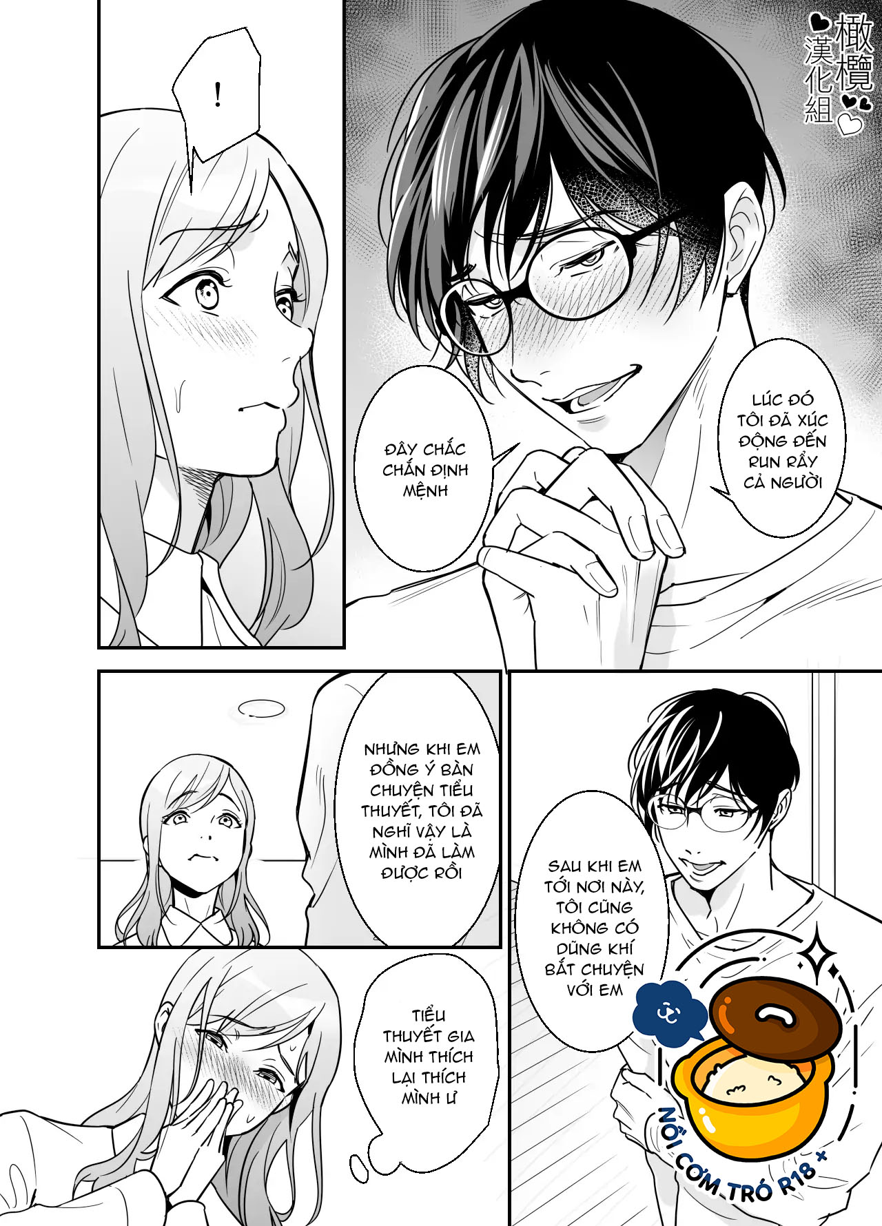 tiểu thuyết gia trai tân và cô gái giúp việc chapter 2.2 14