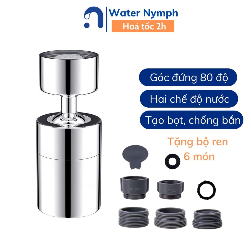 Đầu vòi rửa bát tăng áp, xoay 360 độ Waternymph tạo bọt, chống bắn, 2 chế độ phun tiện ích (tặng bộ ren)