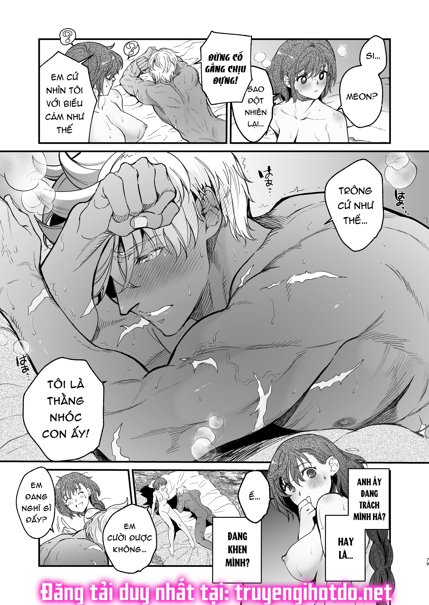 [21+] hạt giống của vương tử giúp ma nữ thoát khỏi hành quyết chapter 14 8