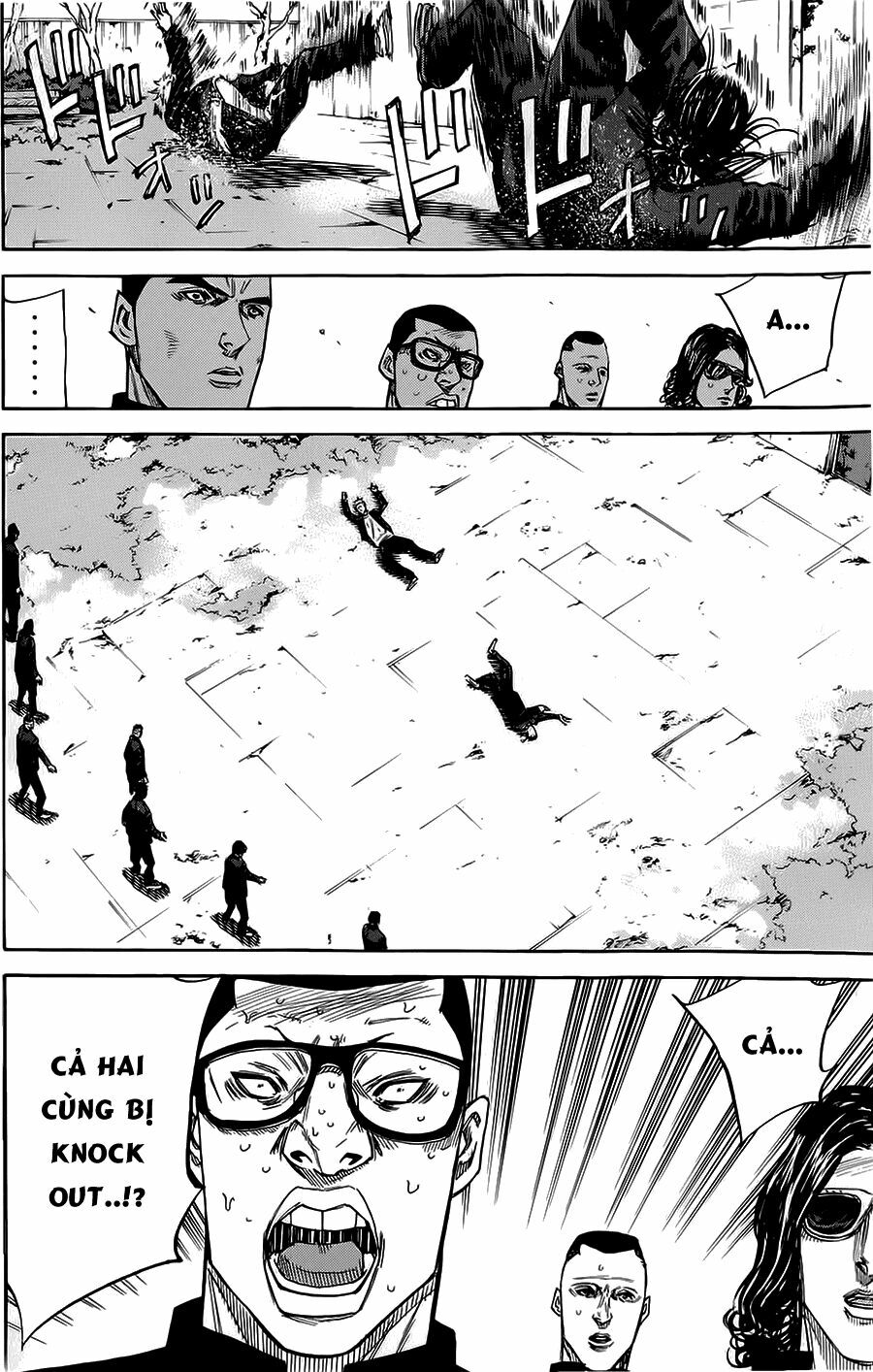 a-bout! chapter 63 16