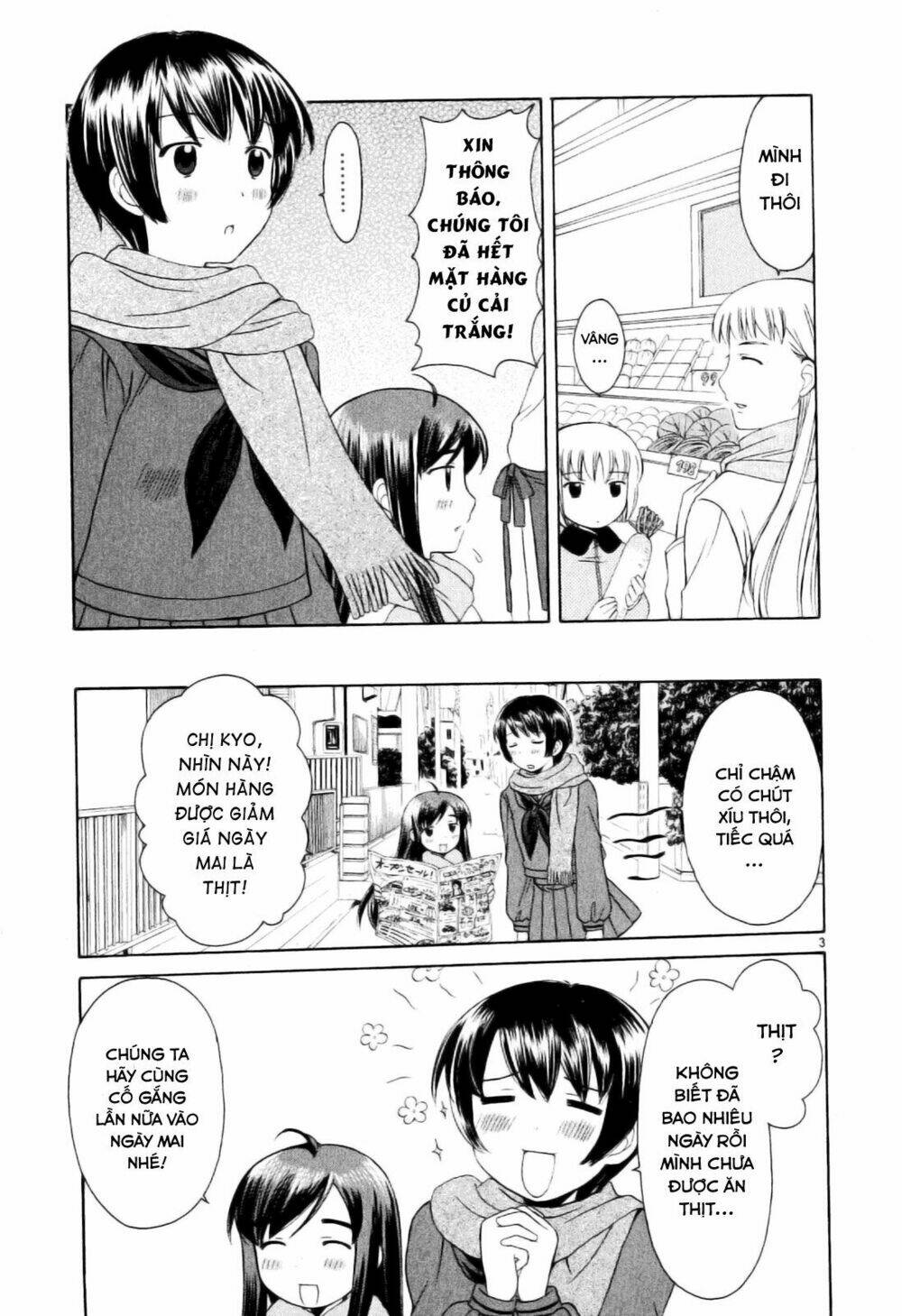 binbou shimai monogatari chapter 15 5