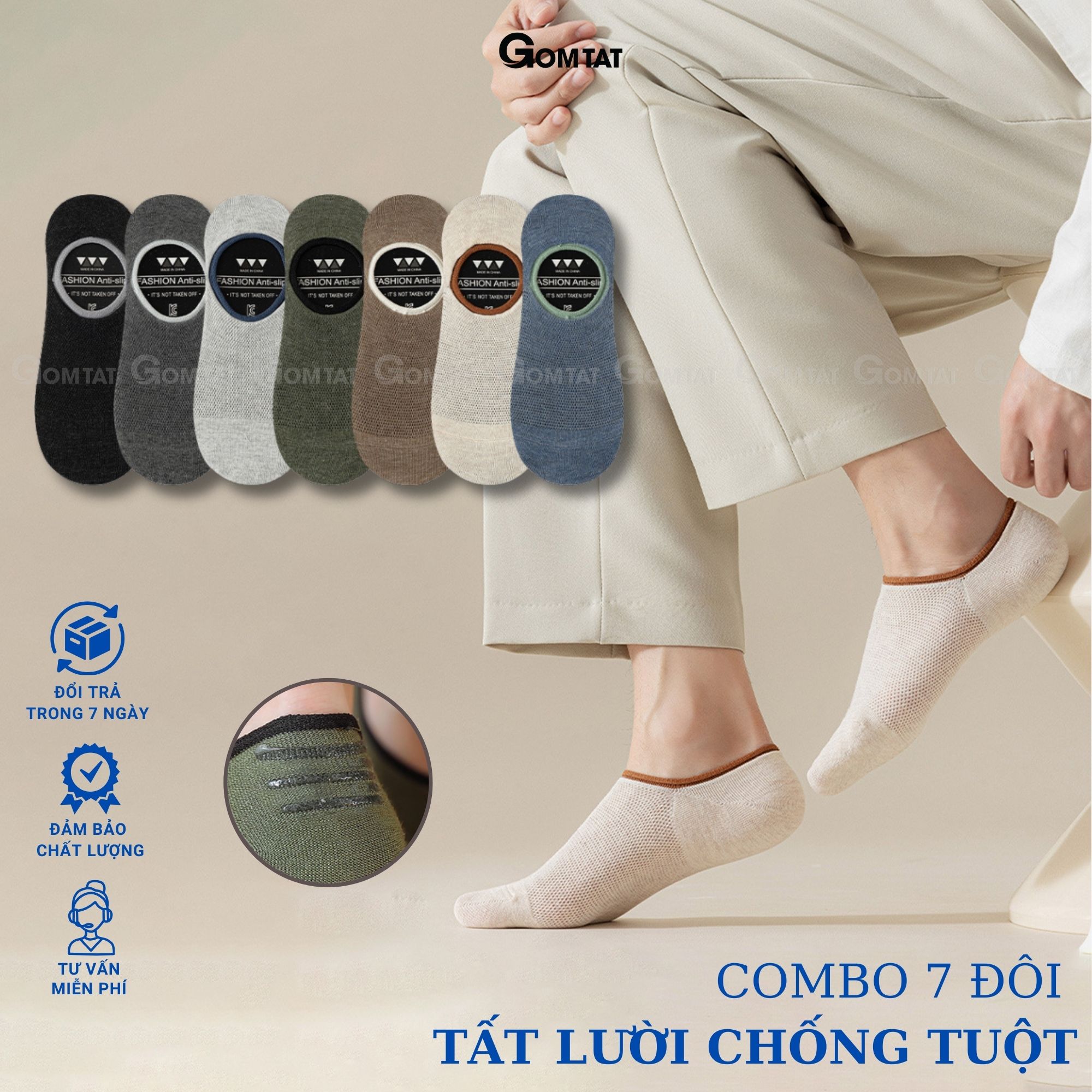 Combo 7 đôi tất nam đi giày lười có đệm silicon chống tuột gót, vớ lười nam chất liệu cotton khử mùi hôi - MIA-1402-CB7