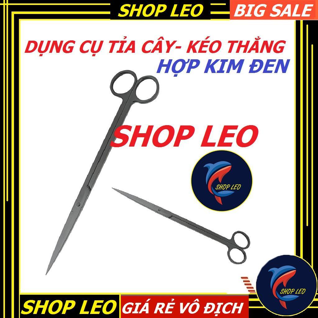 Kéo thẳng tỉa cây thủy sinh - cắt cây bể thủy sinh - chăm sóc cây thủy sinh - Dụng cụ thủy sinh
