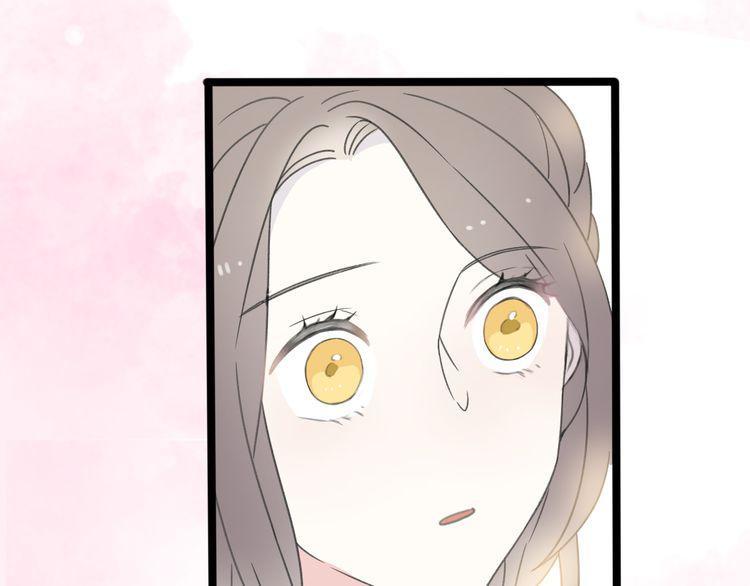 cuộc chiến tình yêu chapter 30 74