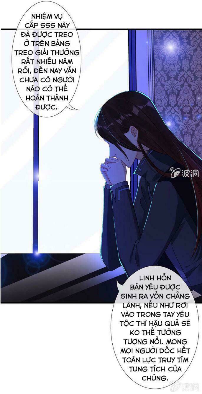 vương bài thiên sư và tiểu manh yêu chapter 13 18