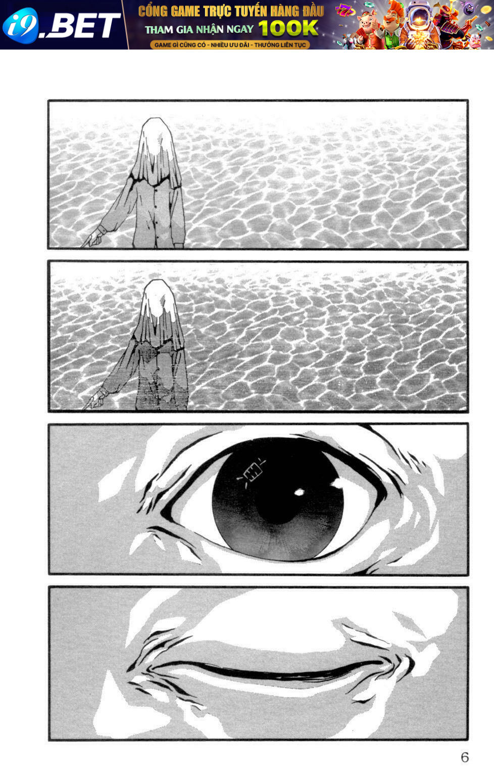 the ring 2 chapter 1 8