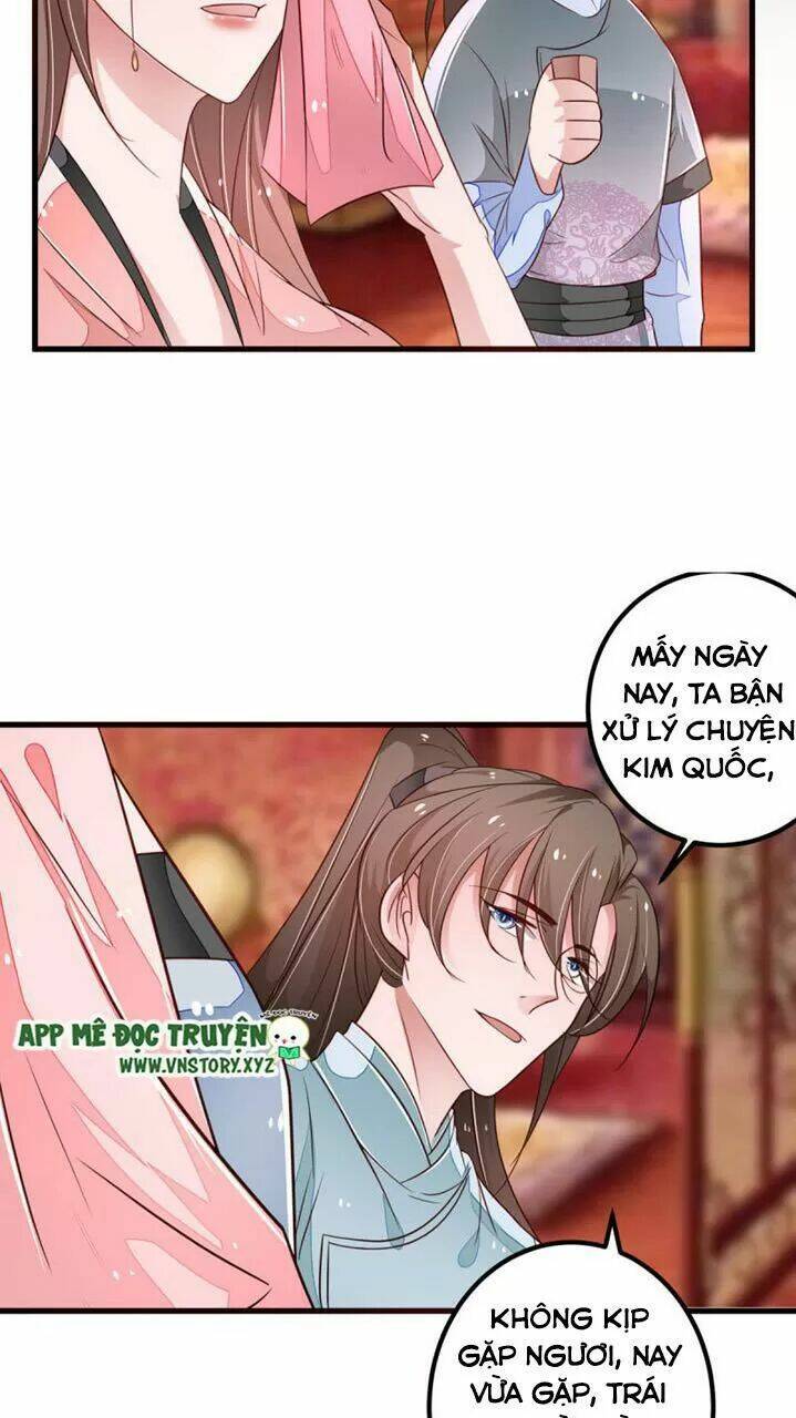 trọng sinh đế phi: quyền khuynh thiên hạ chapter 30 11