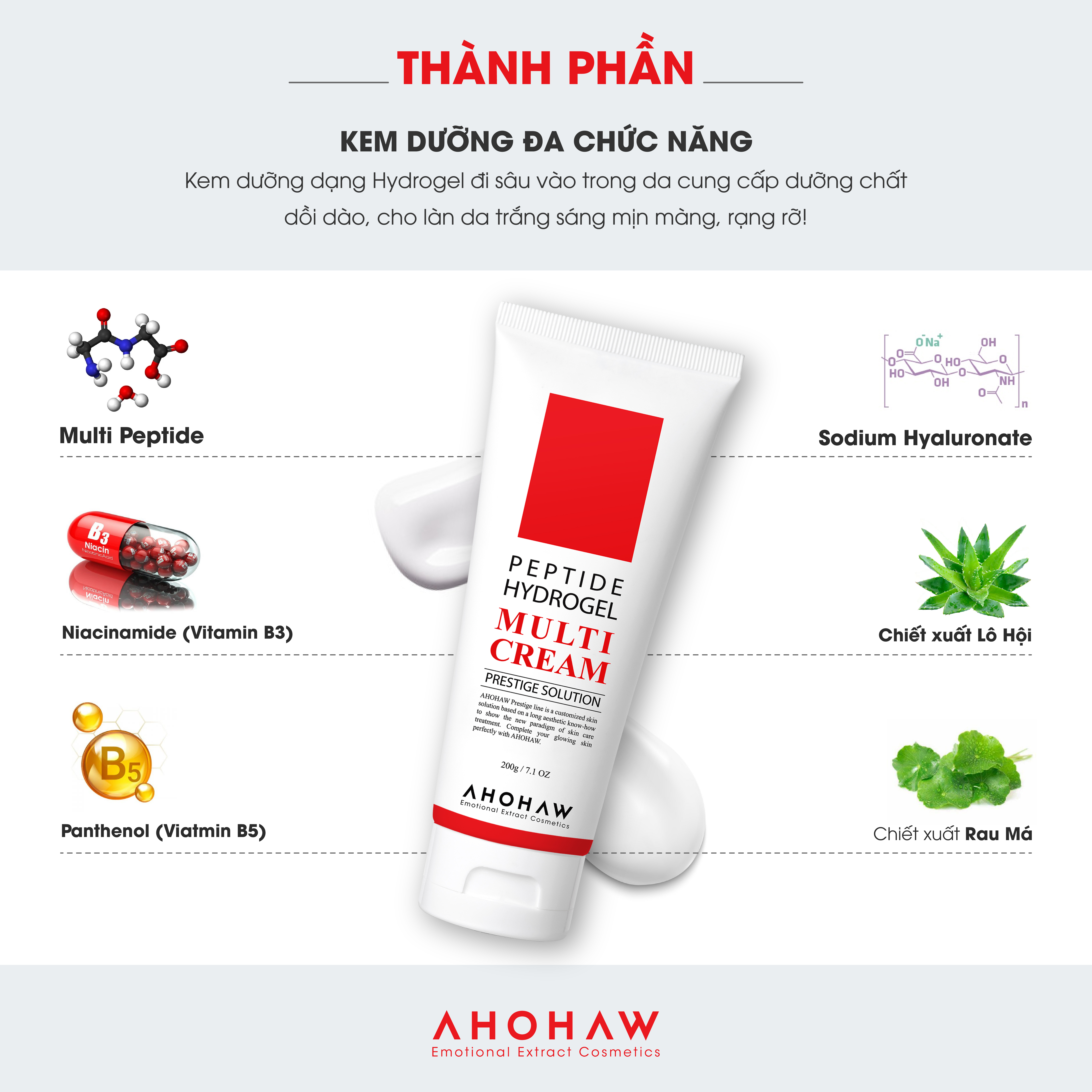 Kem Dưỡng Đa Chức Năng Ahohaw Prestige Solution ( 200g ) - Hàng Chính Hãng