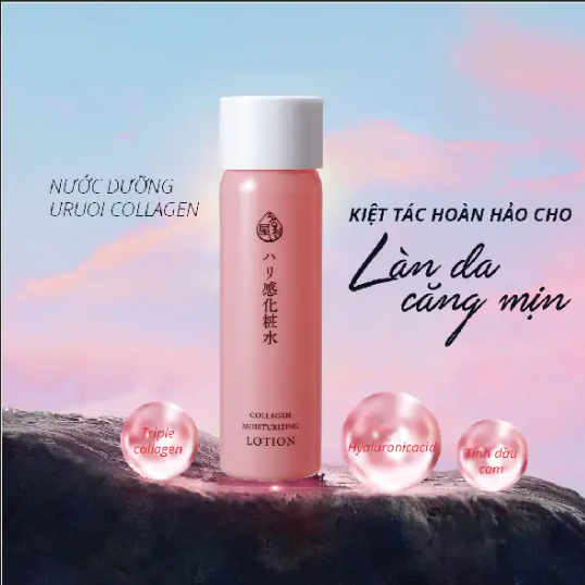 Sữa dưỡng trắng da ngừa lão hóa da Naris Uruoi Collagen Nhật Bản 150ml