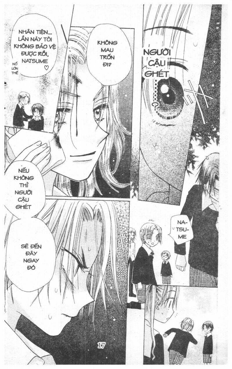 gakuen alice chapter 2 17