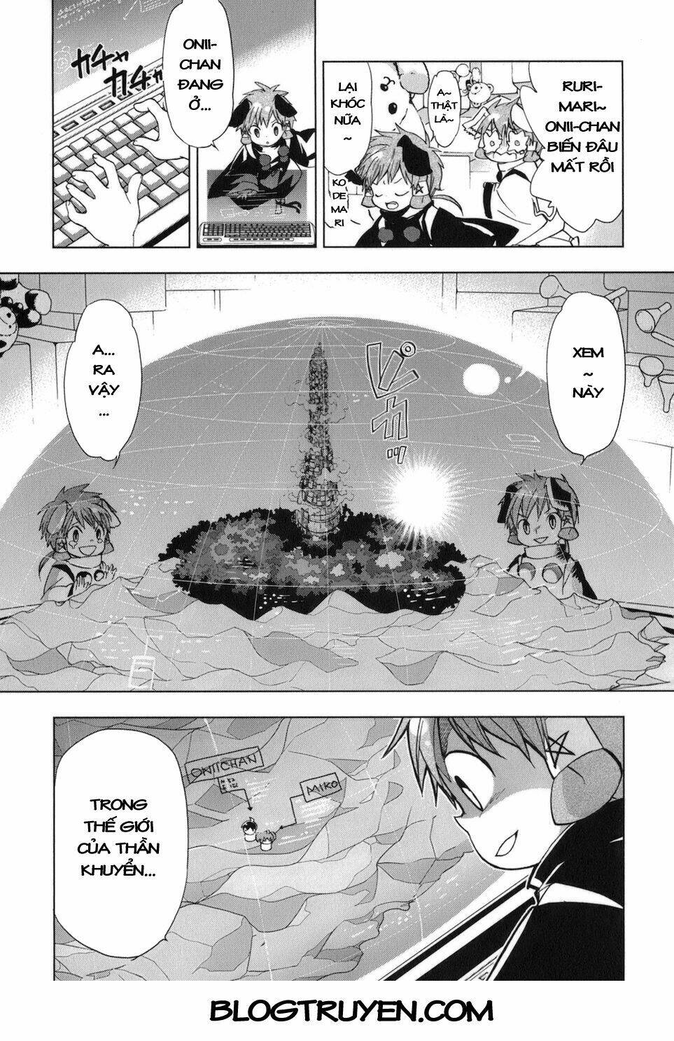 urasai chapter 27 11