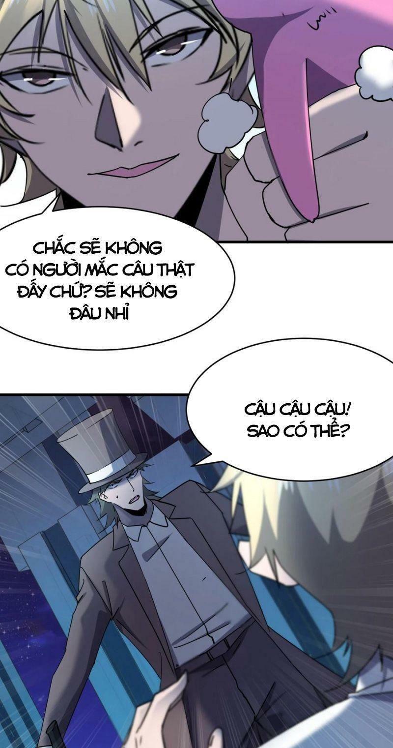 đừng hiểu lầm, tôi mới là người bị hại! chapter 46 57