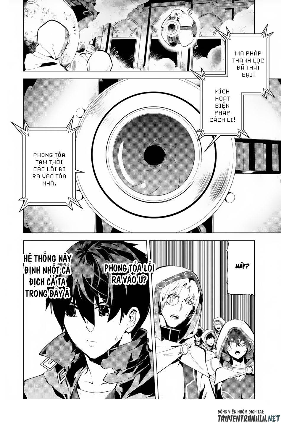 tensei kenja no isekai raifu ~ daini no shokugyo wo ete, sekai saikyou ni narimashita~ chapter 49.2 29