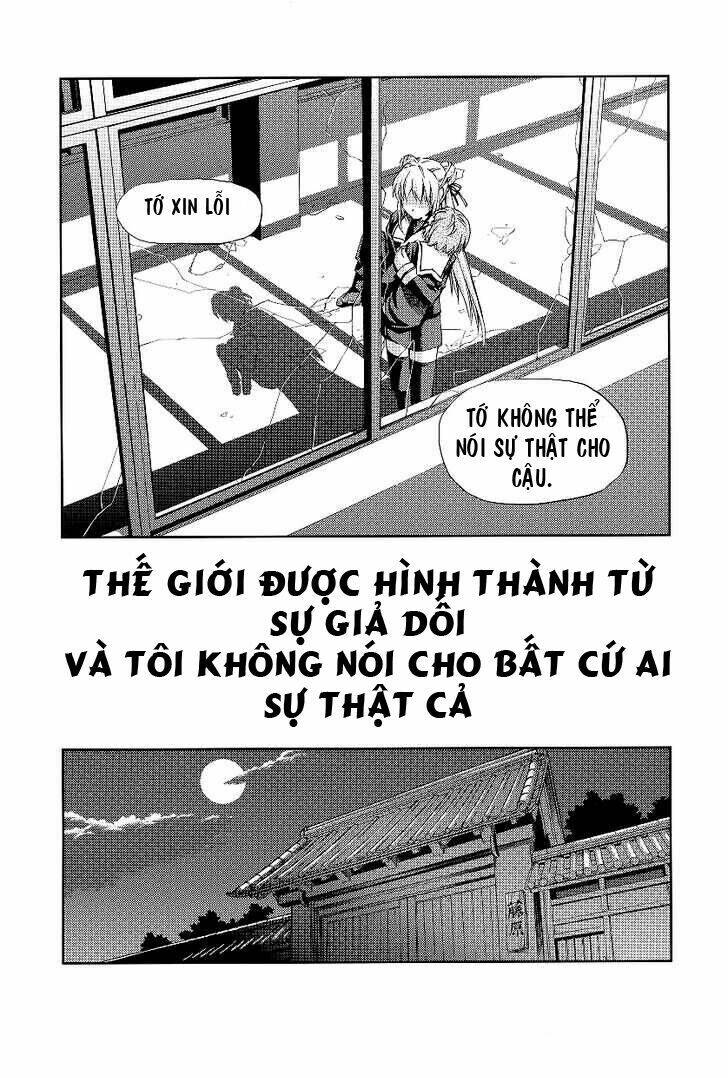 night wizard variable witch chapter 2 8