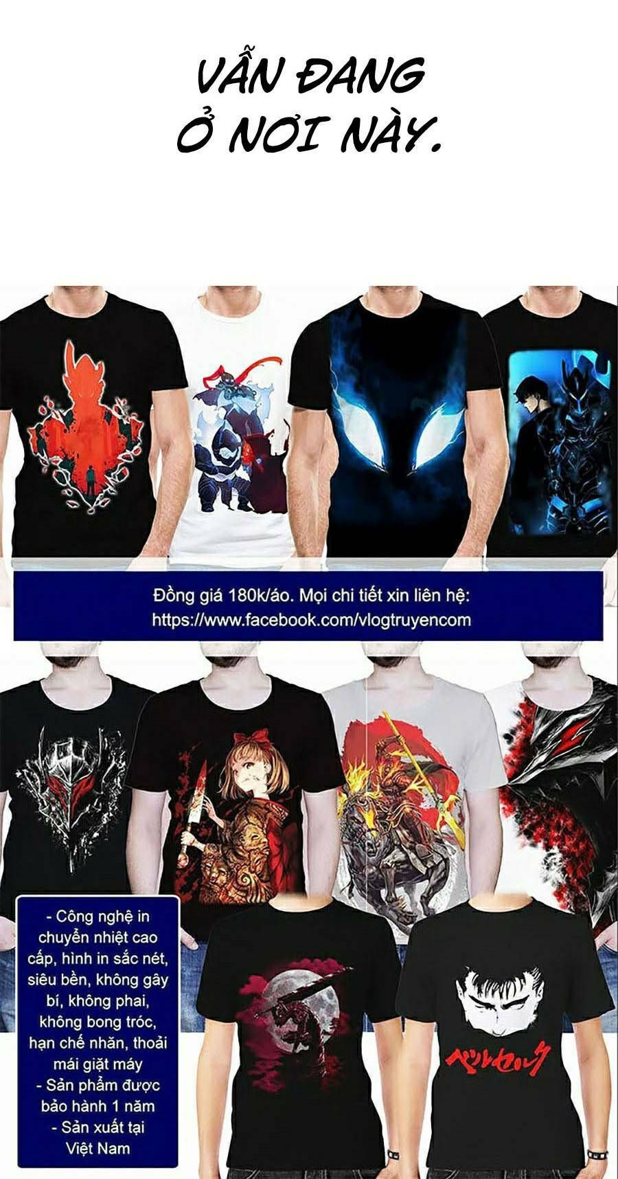 solo leveling 2 chapter 69 105