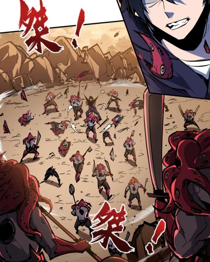 ta thật sự không phải ma vương chapter 4 55