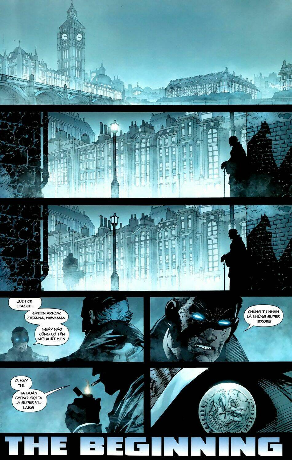 justice league chapter 6 26