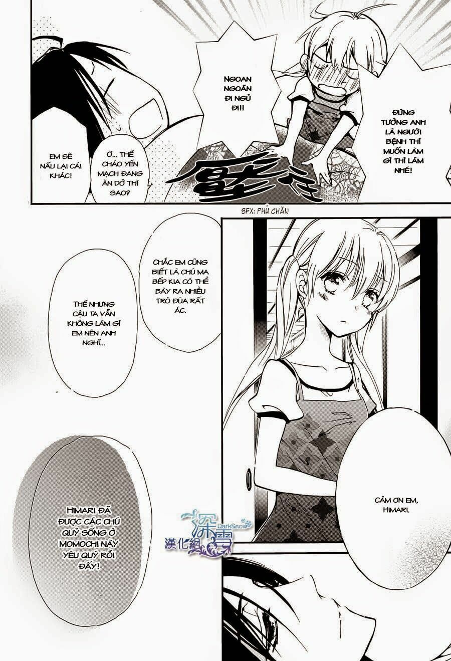 momochi-san chi no ayakashi ouji chapter 6 13