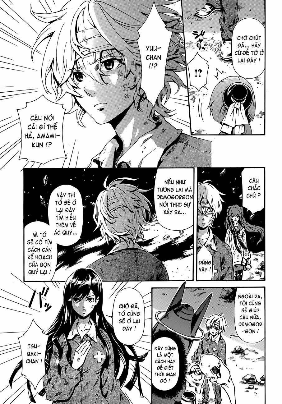 datenshi gakuen debipara chapter 10 17
