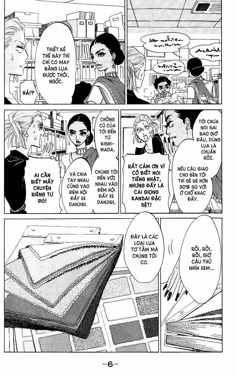 kuragehime (công chúa sứa) chapter 40 9