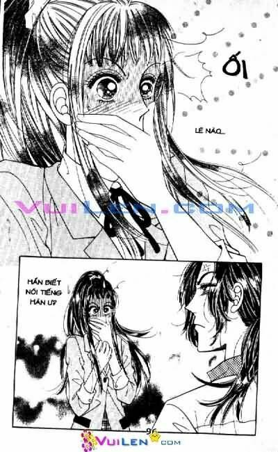 want you chapter 3 96