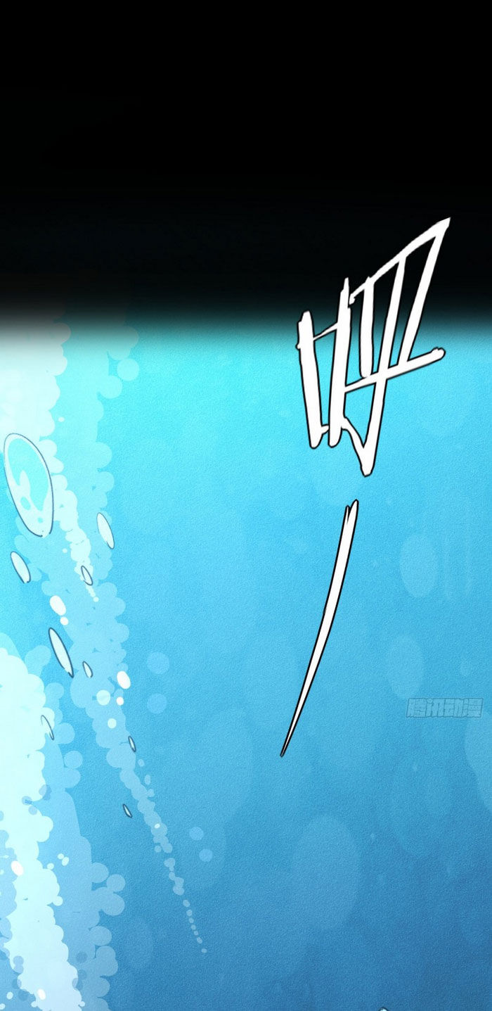 ta thành thần một mình chapter 5 36