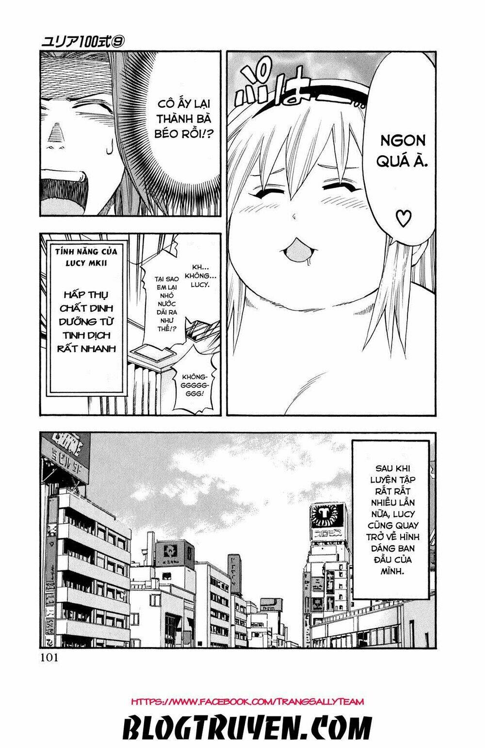 yuria 100 shiki chapter 69 21