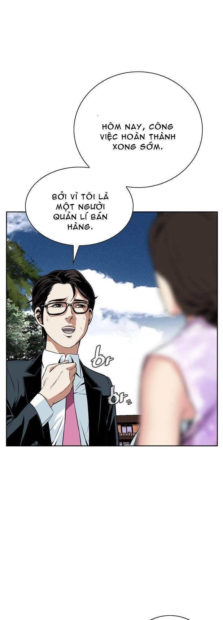 take a peek chapter 12 49