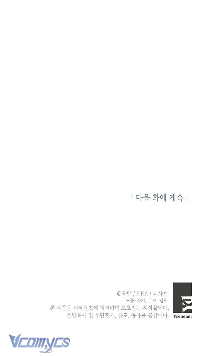 phương pháp trở thành con gái của người hùng bóng đêm chapter 10 67