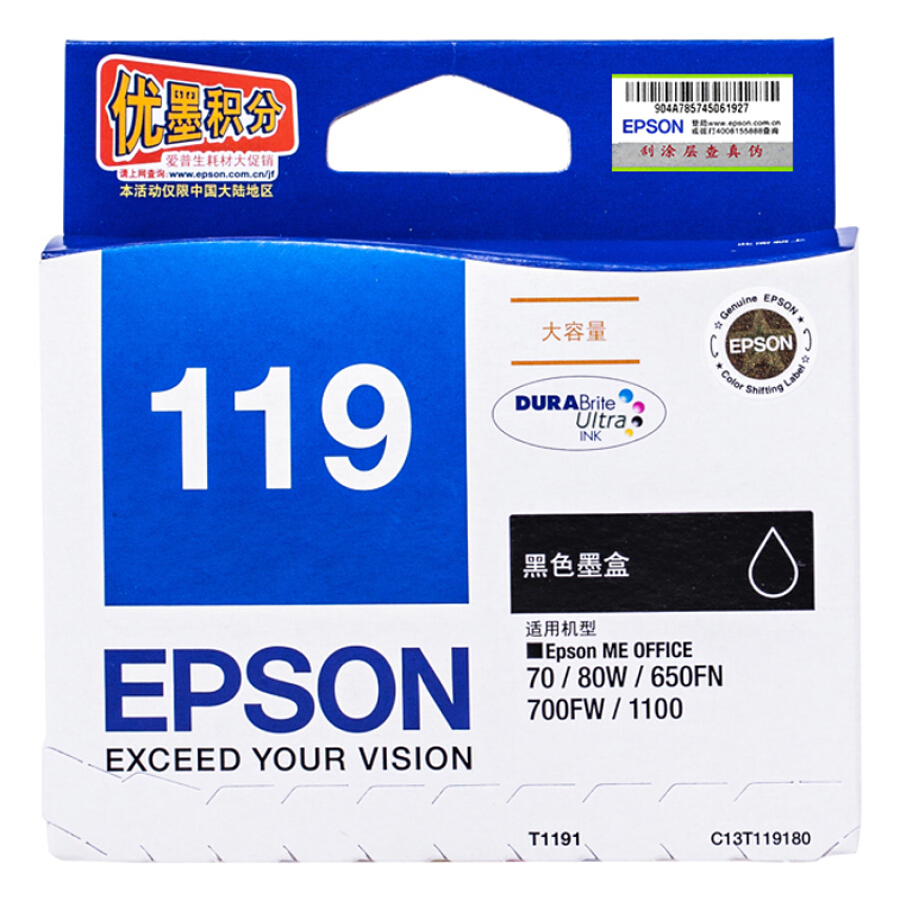 Mực Máy In Epson T1191