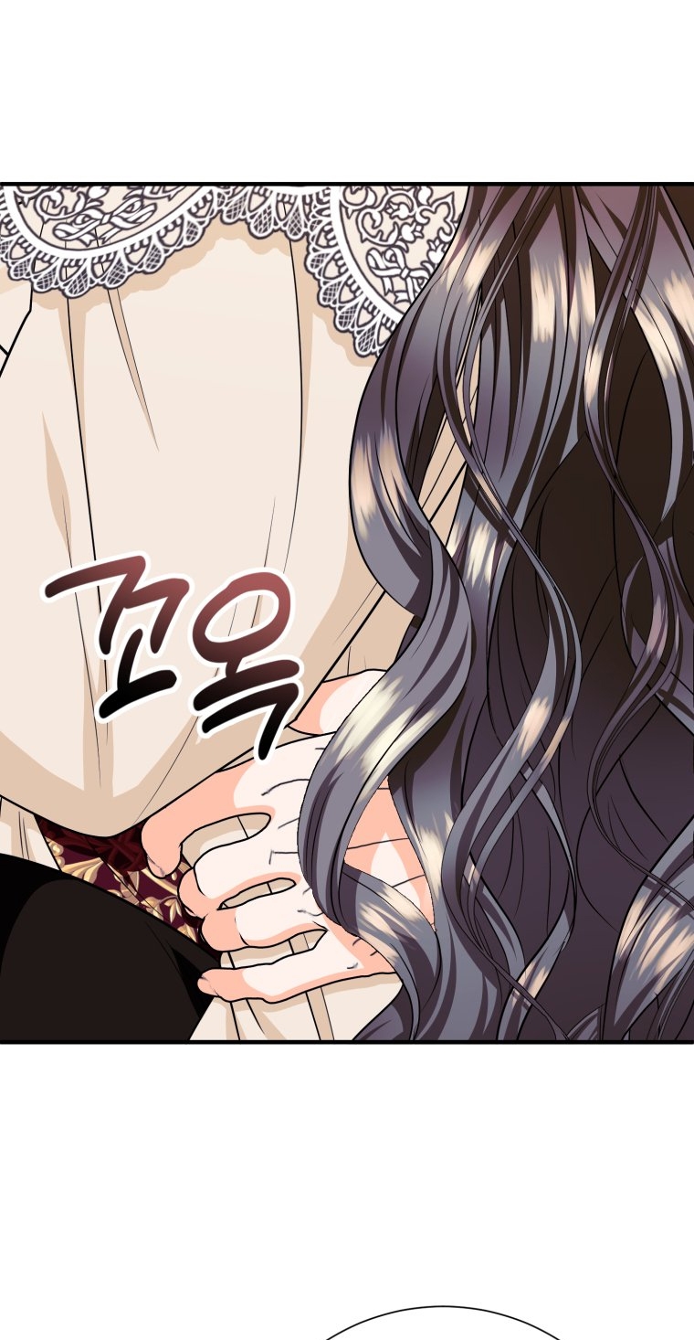 [18+] tôi đã kết hôn với kẻ thù giết cha mẹ chapter 26.2 1